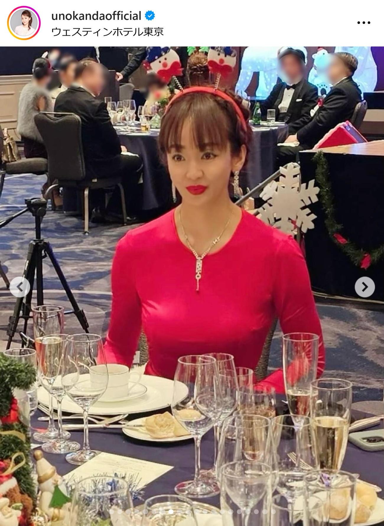 神田うののインスタグラムから