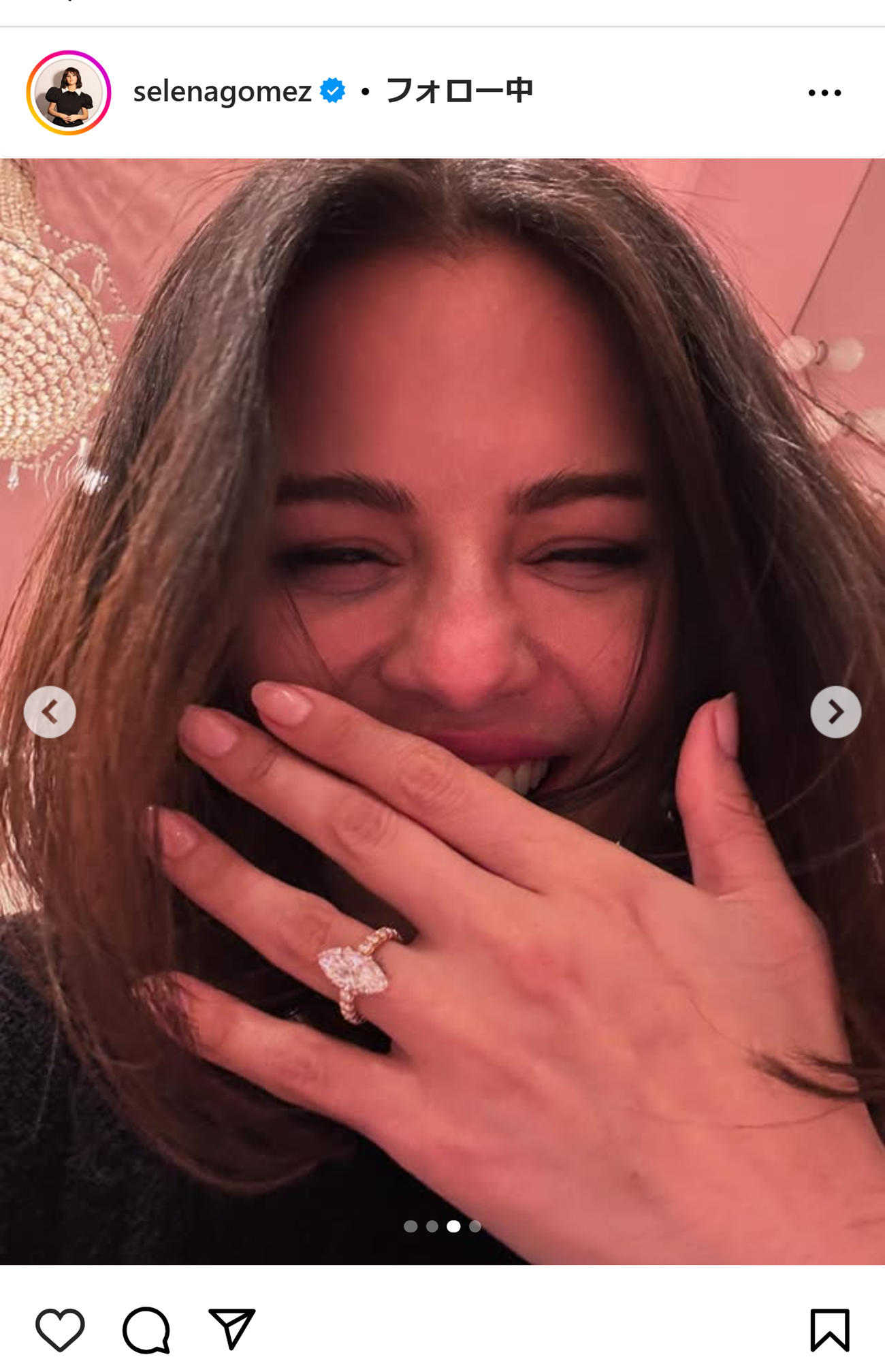 セレーナ・ゴメスのインスタグラムから