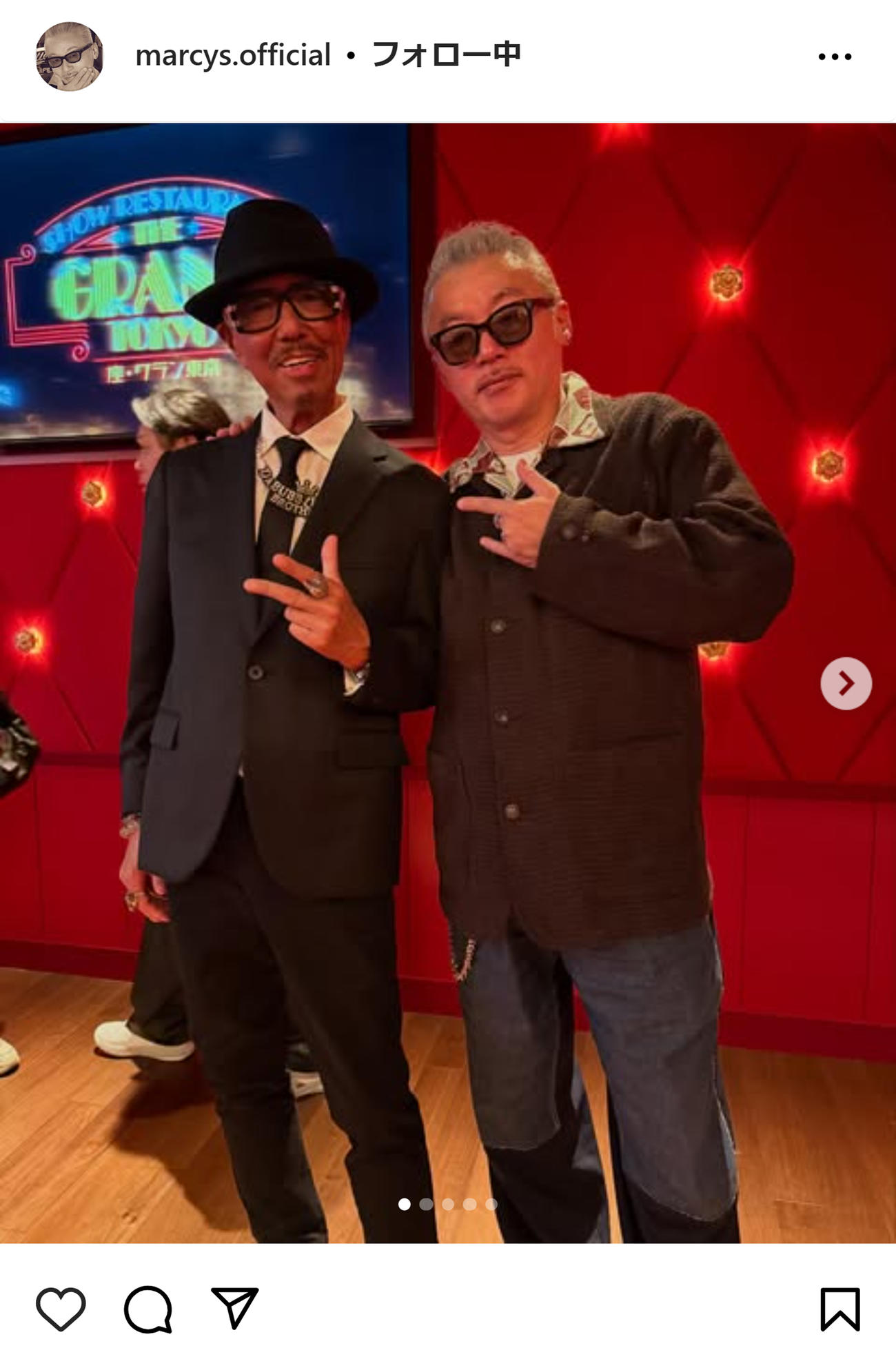 田代まさし氏のインスタグラムから