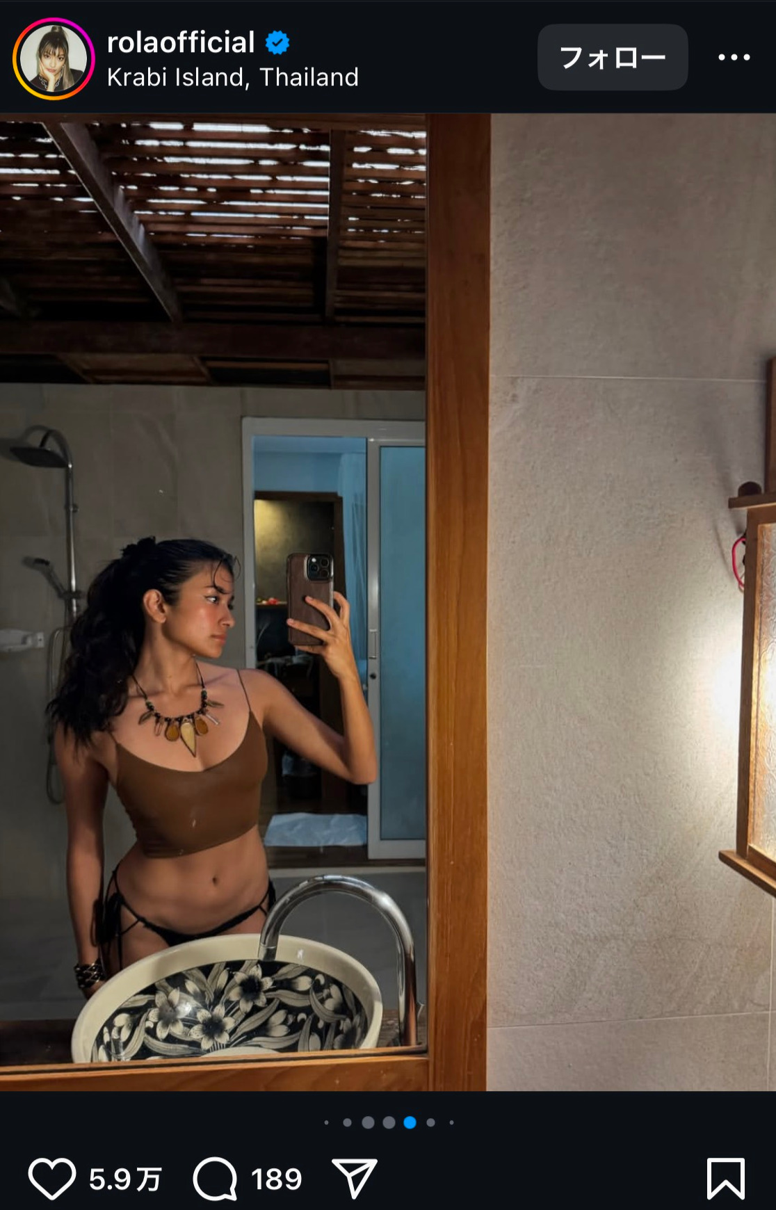ローラのインスタグラムから