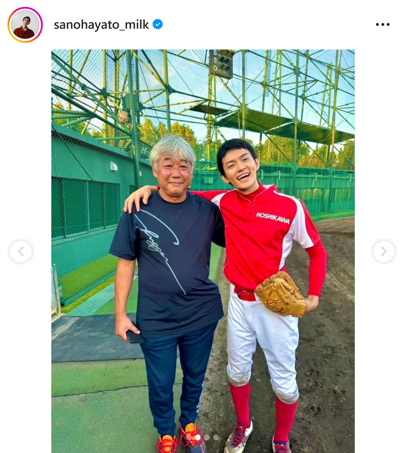 佐野勇斗のインスタグラムから