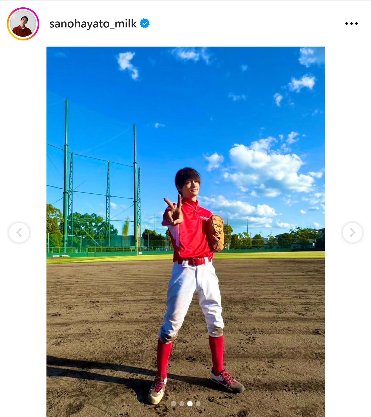 佐野勇斗のインスタグラムから