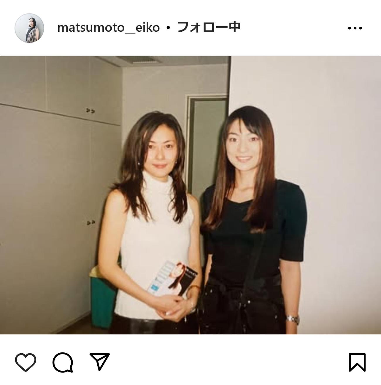 松本英子のインスタグラムから