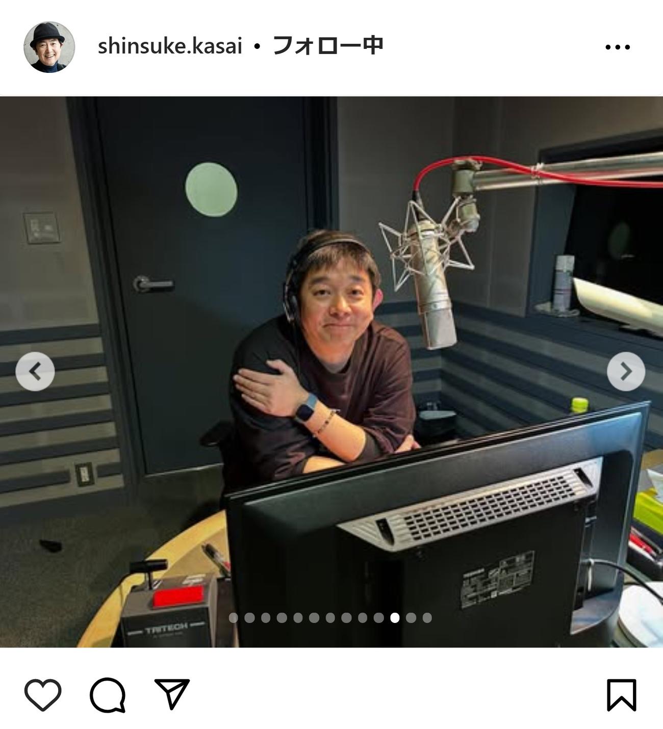 笠井信輔のインスタグラムから