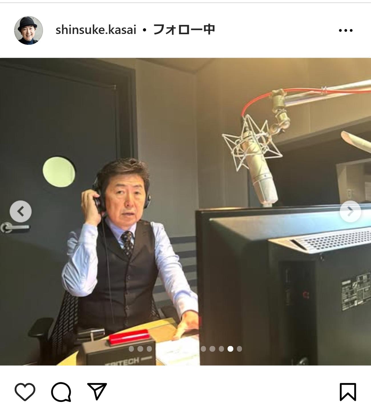 笠井信輔のインスタグラムから