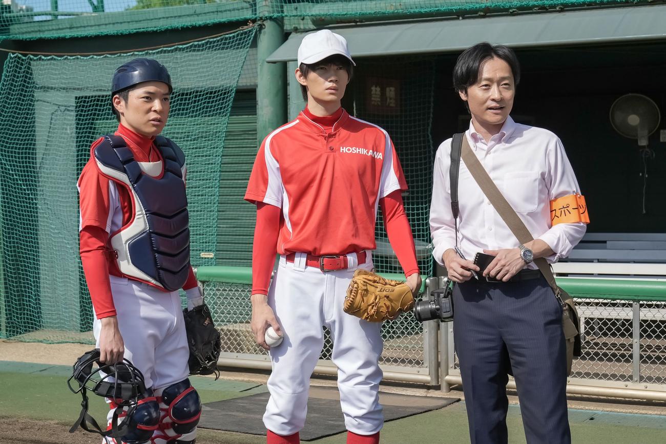 NHK連続テレビ小説「おむすび」の1場面（C）NHK