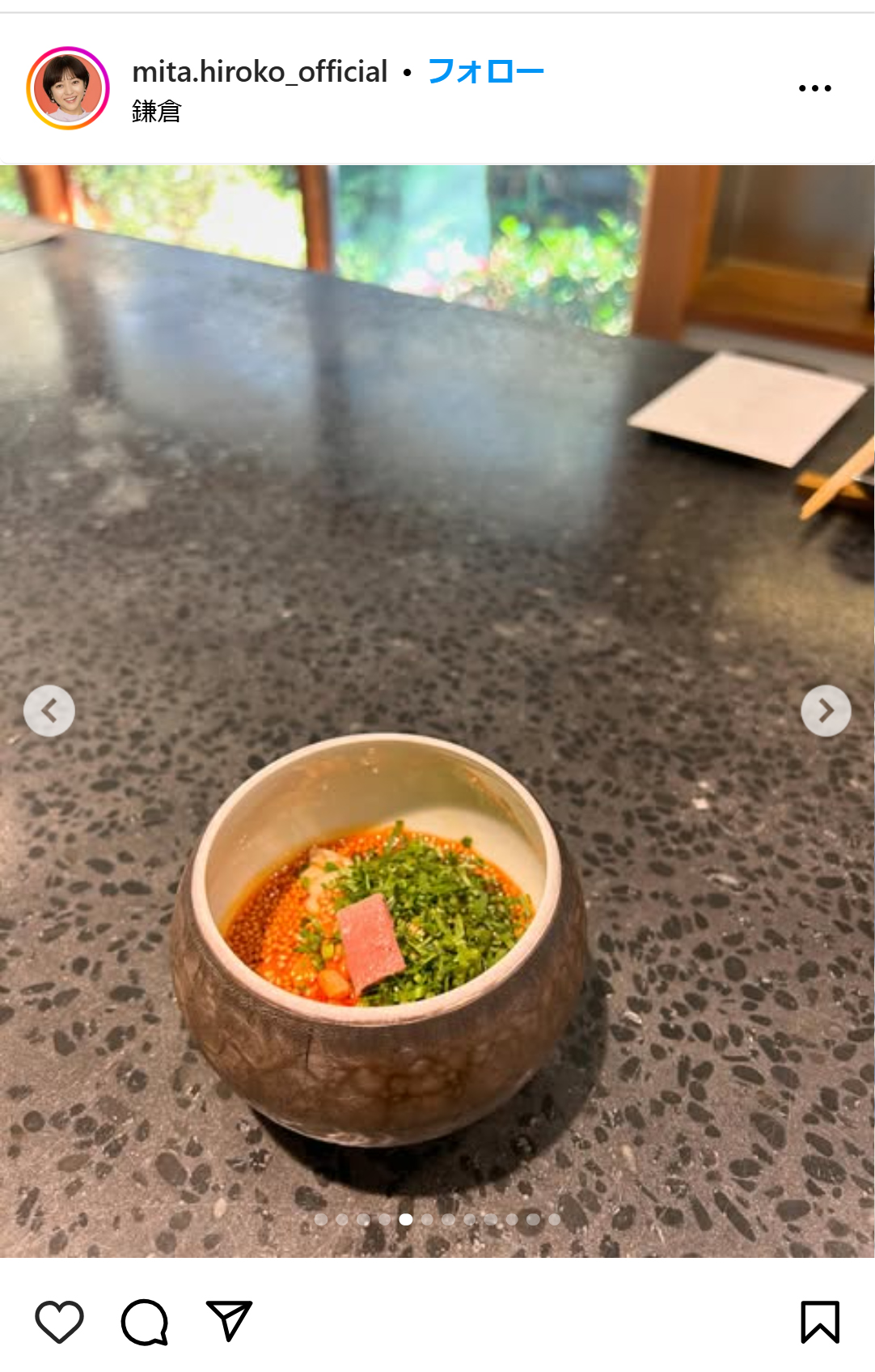 三田寛子のインスタグラムから