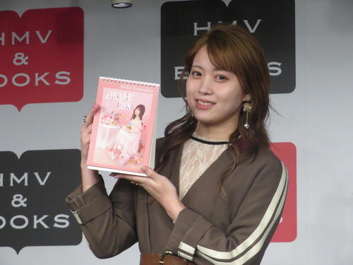 岡部麟、こだわりのカレンダーは200点「全部自分がやりたいことを１から実現できた」