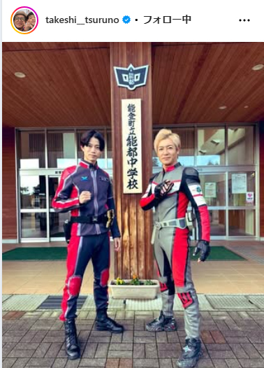 つるの剛士のインスタグラムから