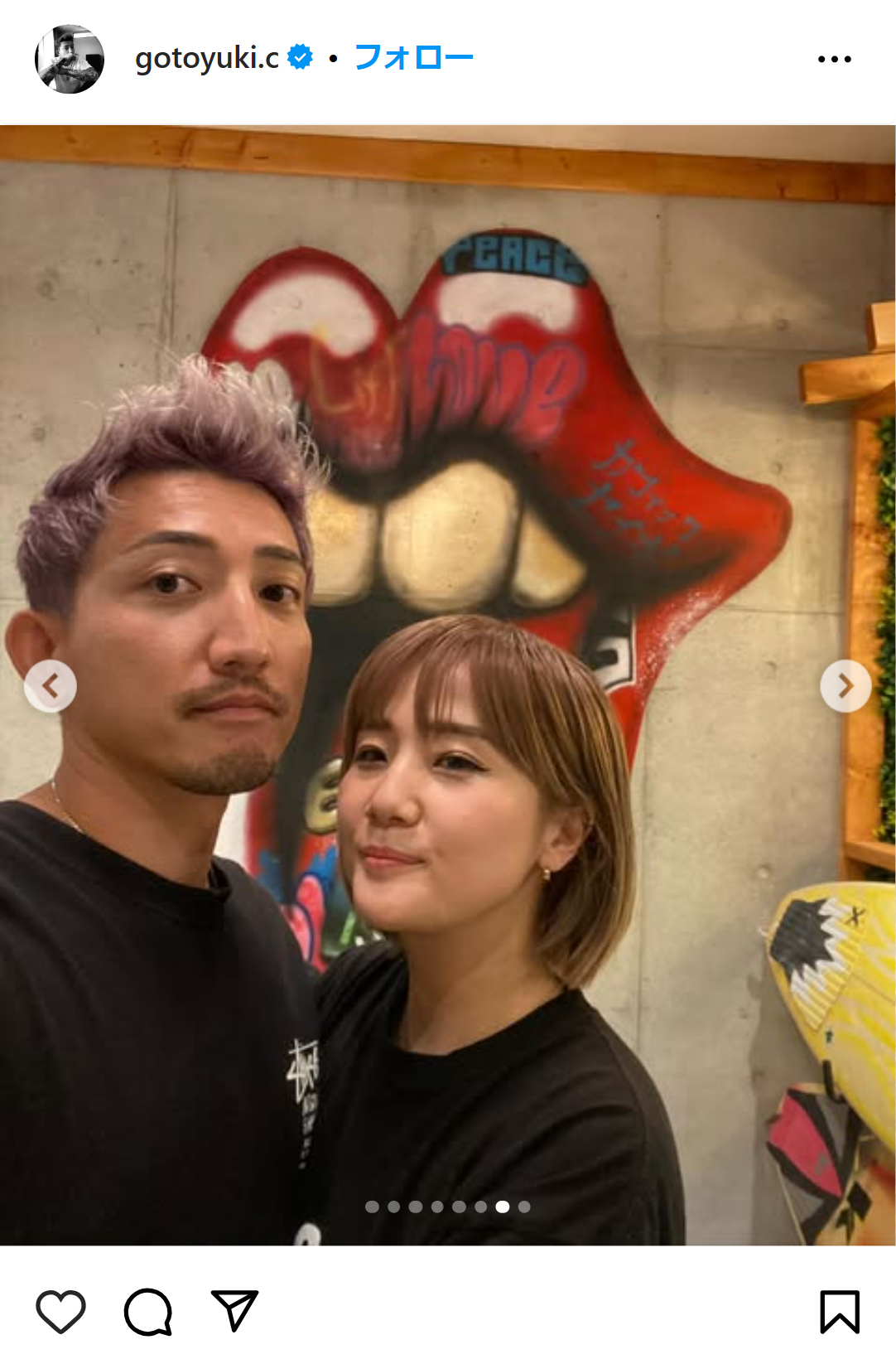 後藤祐樹氏のインスタグラムから