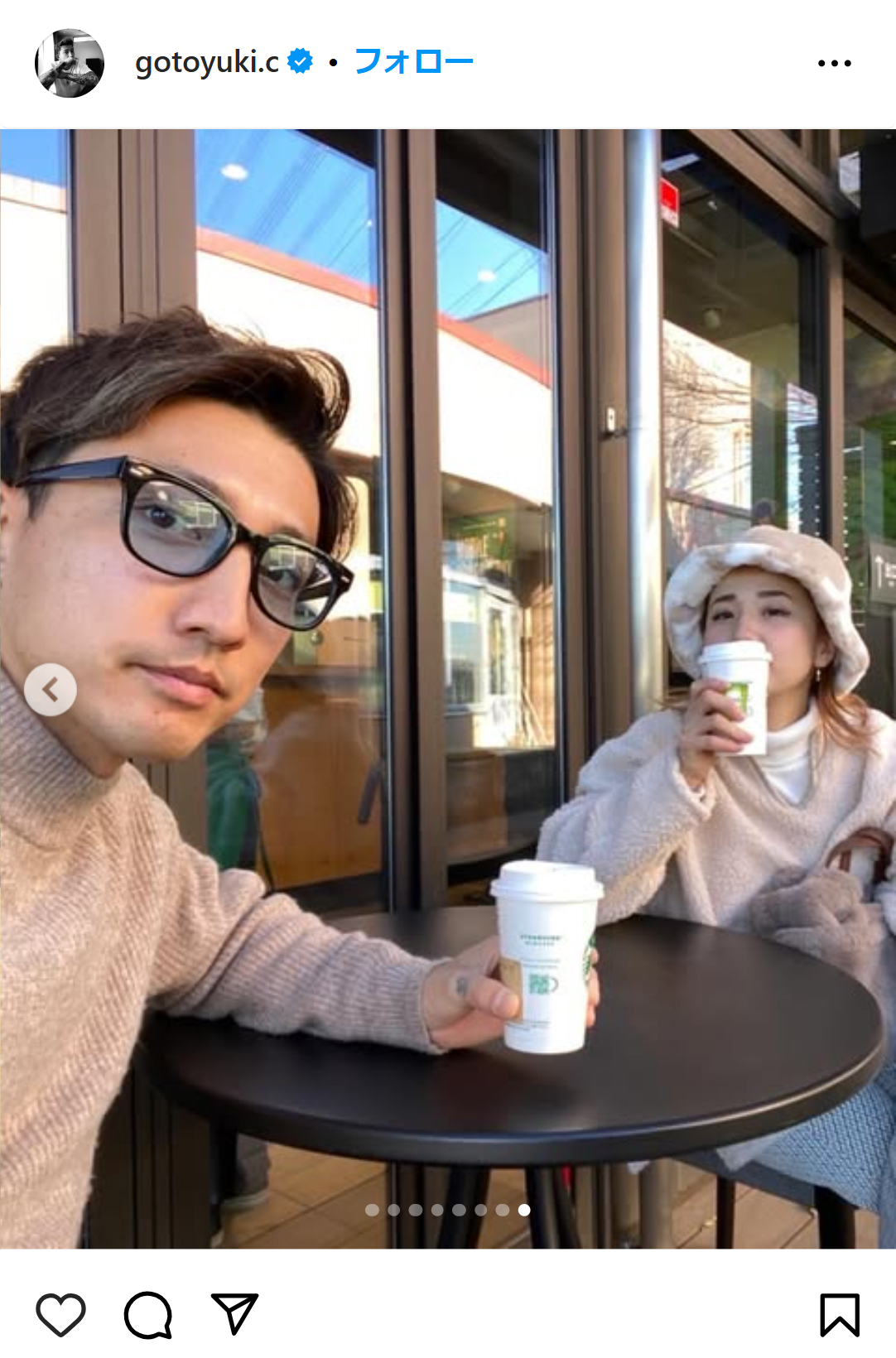 後藤祐樹氏のインスタグラムから
