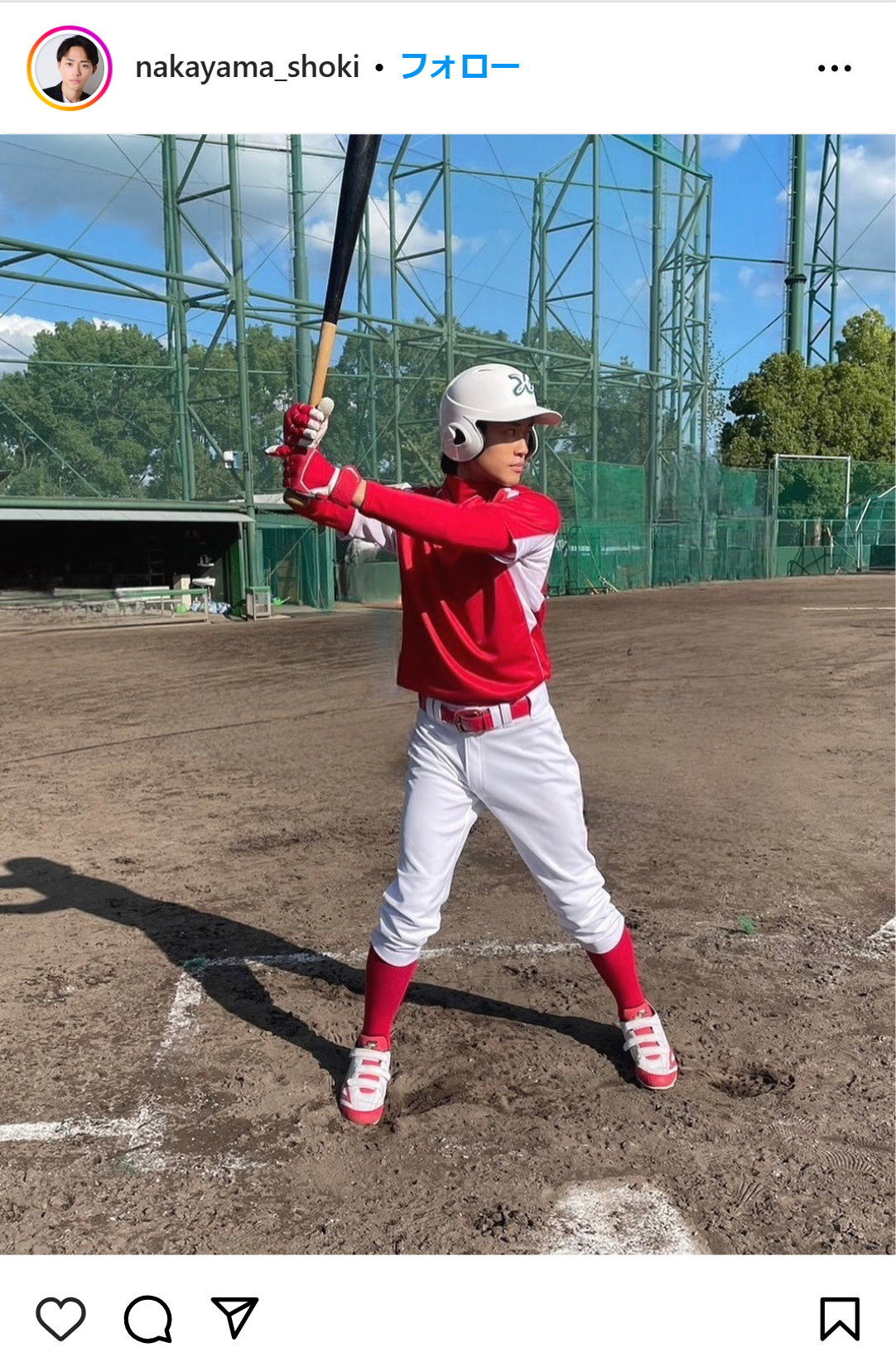 中山翔貴のインスタグラムから