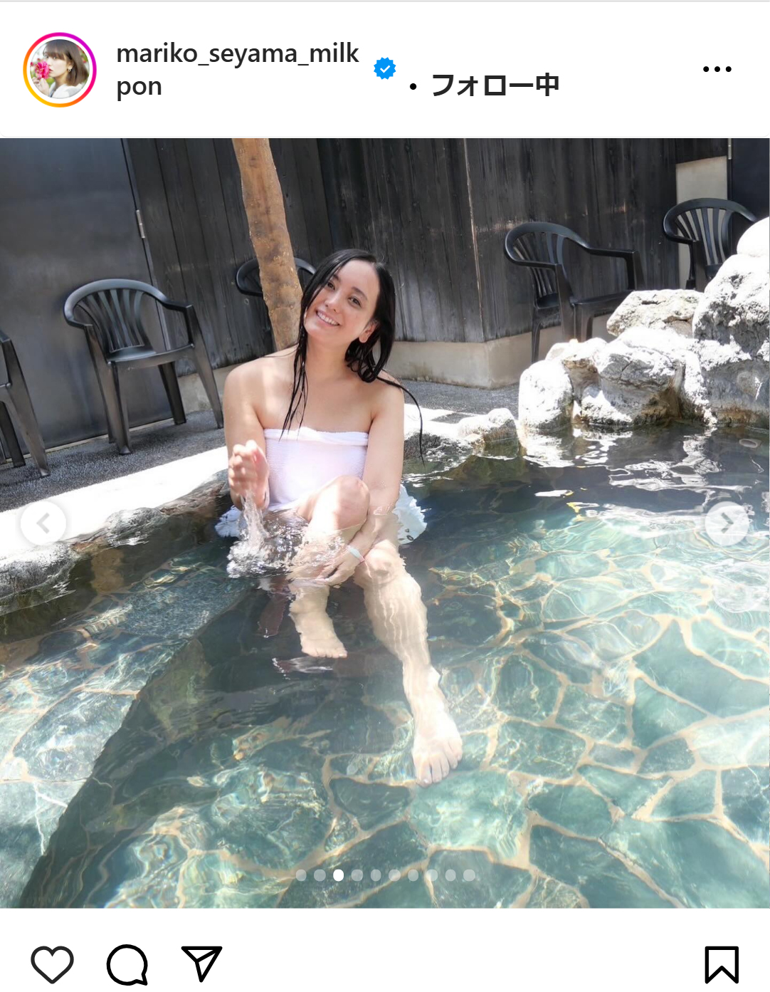 脊山麻理子のインスタグラムから