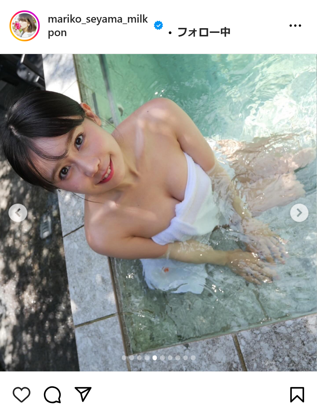 脊山麻理子のインスタグラムから