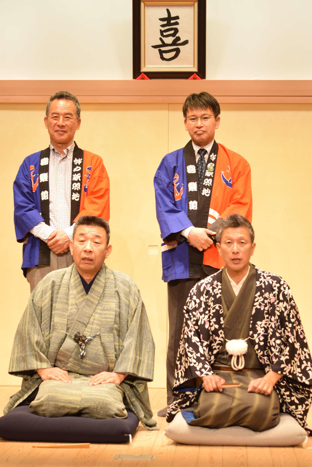 前列左から笑福亭松喬と笑福亭銀瓶（撮影・阪口孝志）