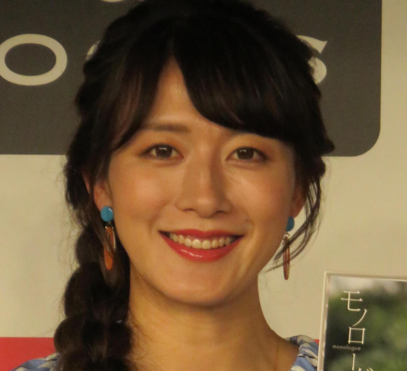 大島由香里（2021年4月撮影）