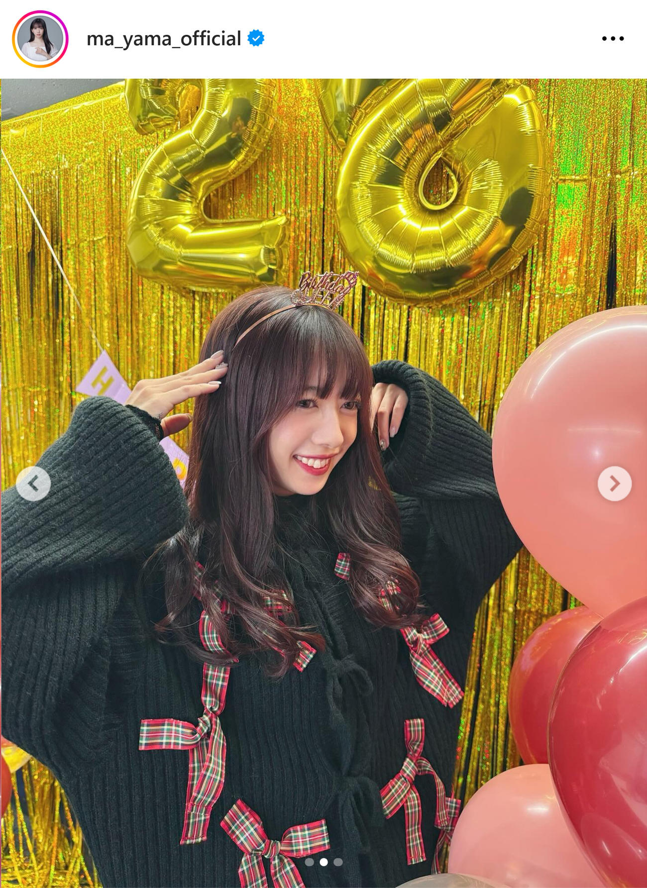 真山りかのインスタグラムから