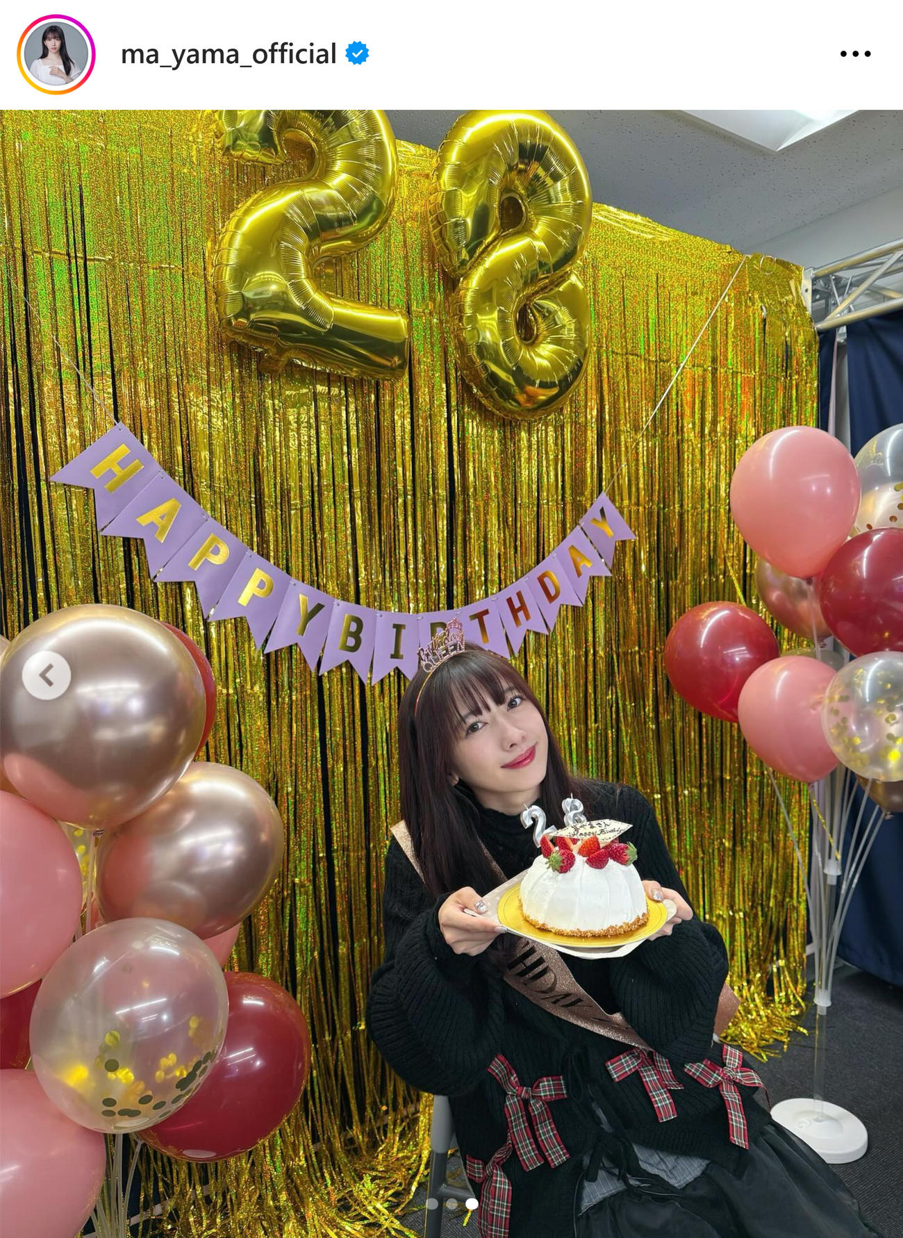 真山りかのインスタグラムから