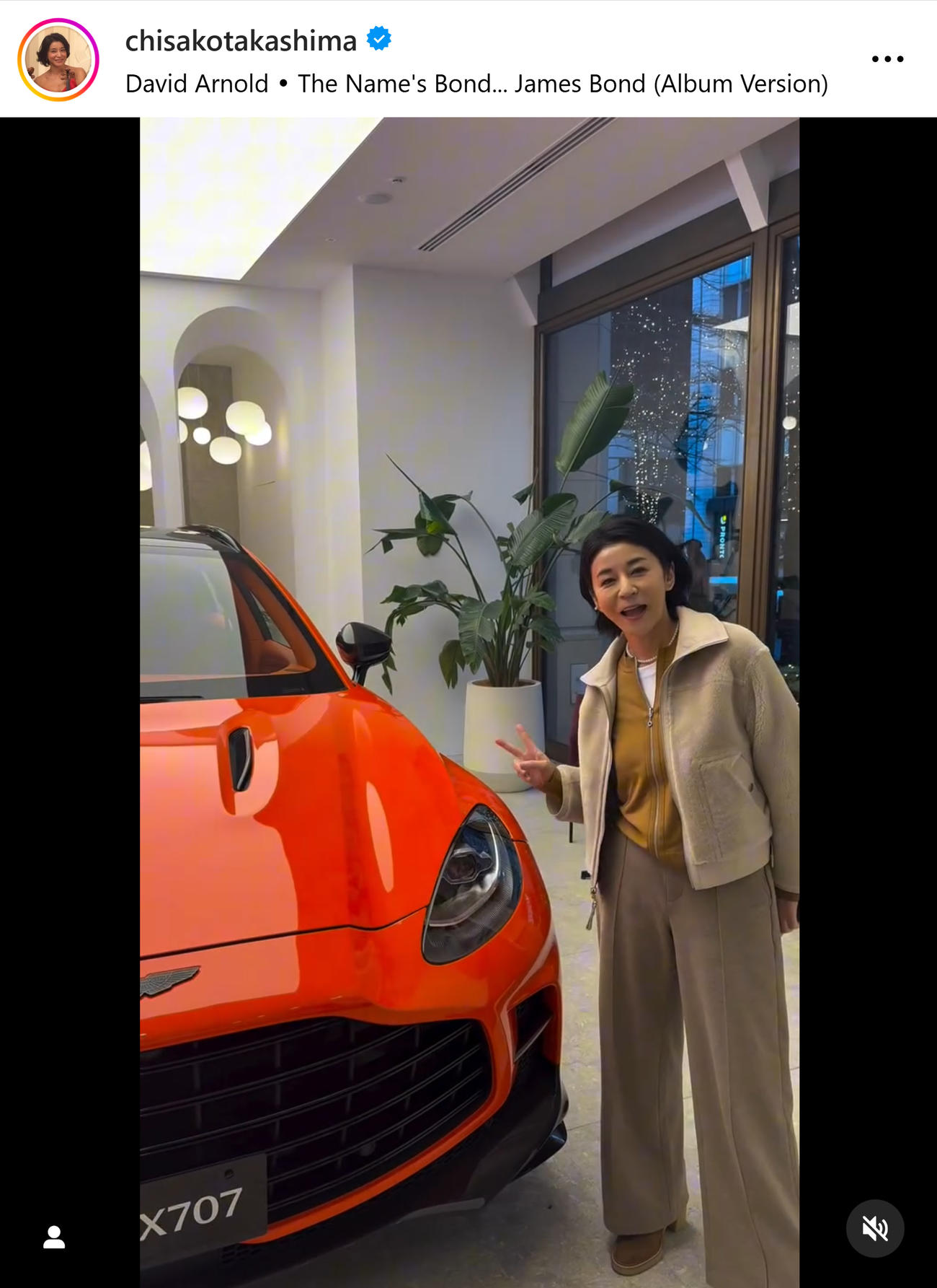 高嶋ちさ子のインスタグラムから