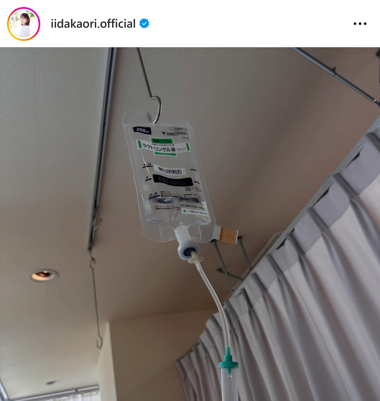 飯田圭織のインスタグラムから