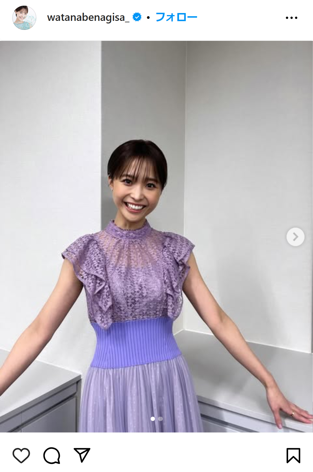 渡邊渚さんのインスタグラムから