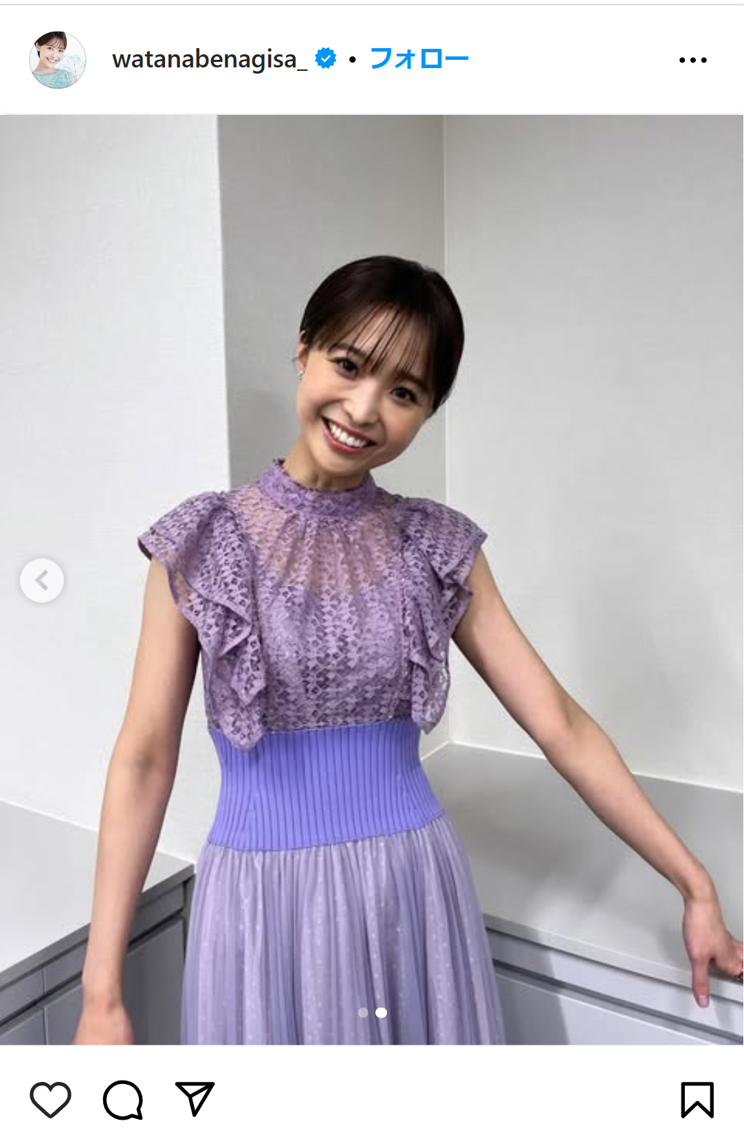 渡邊渚さんのインスタグラムから