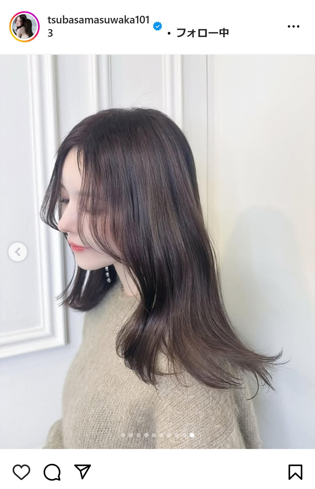 益若つばさのインスタグラムから