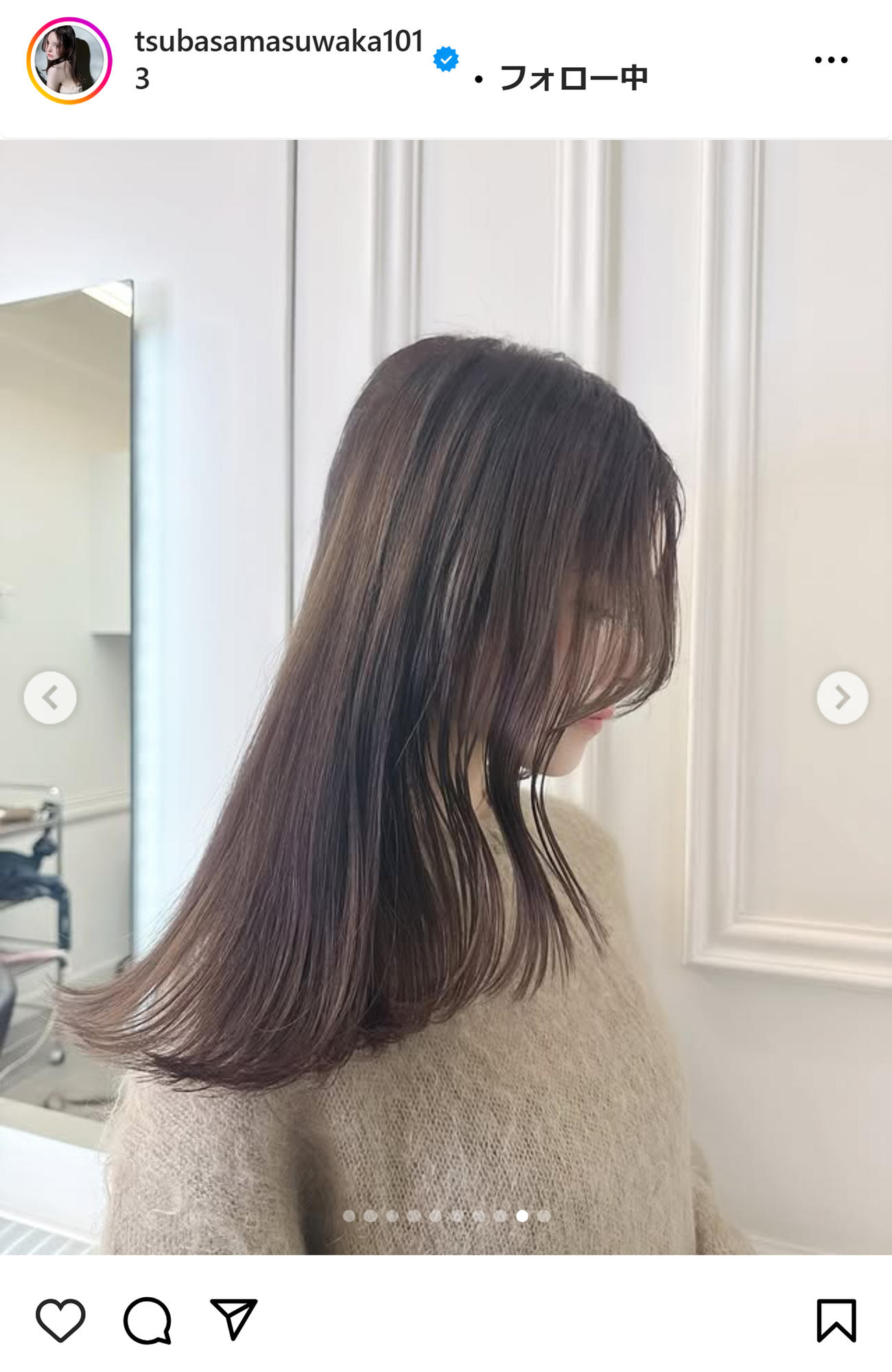 益若つばさのインスタグラムから