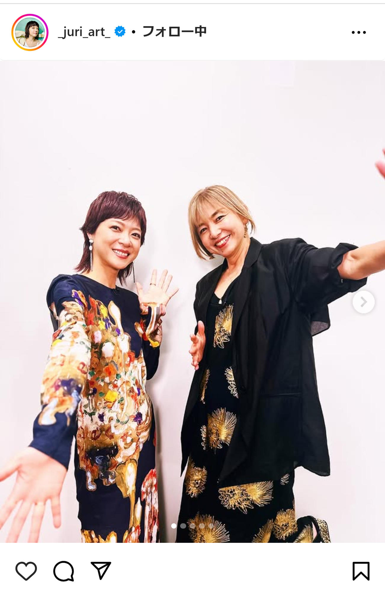 上野樹里のインスタグラムから