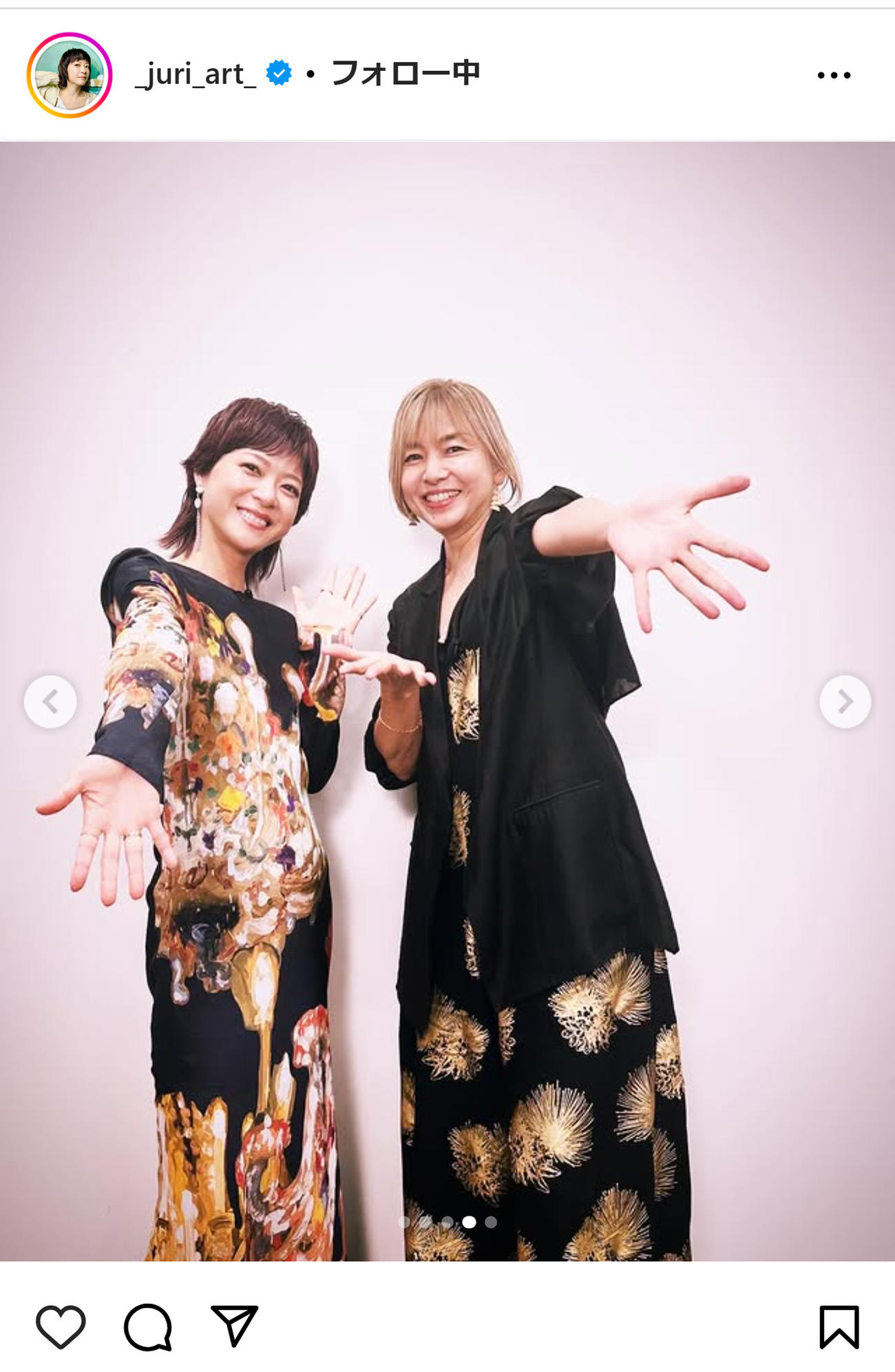 上野樹里のインスタグラムから