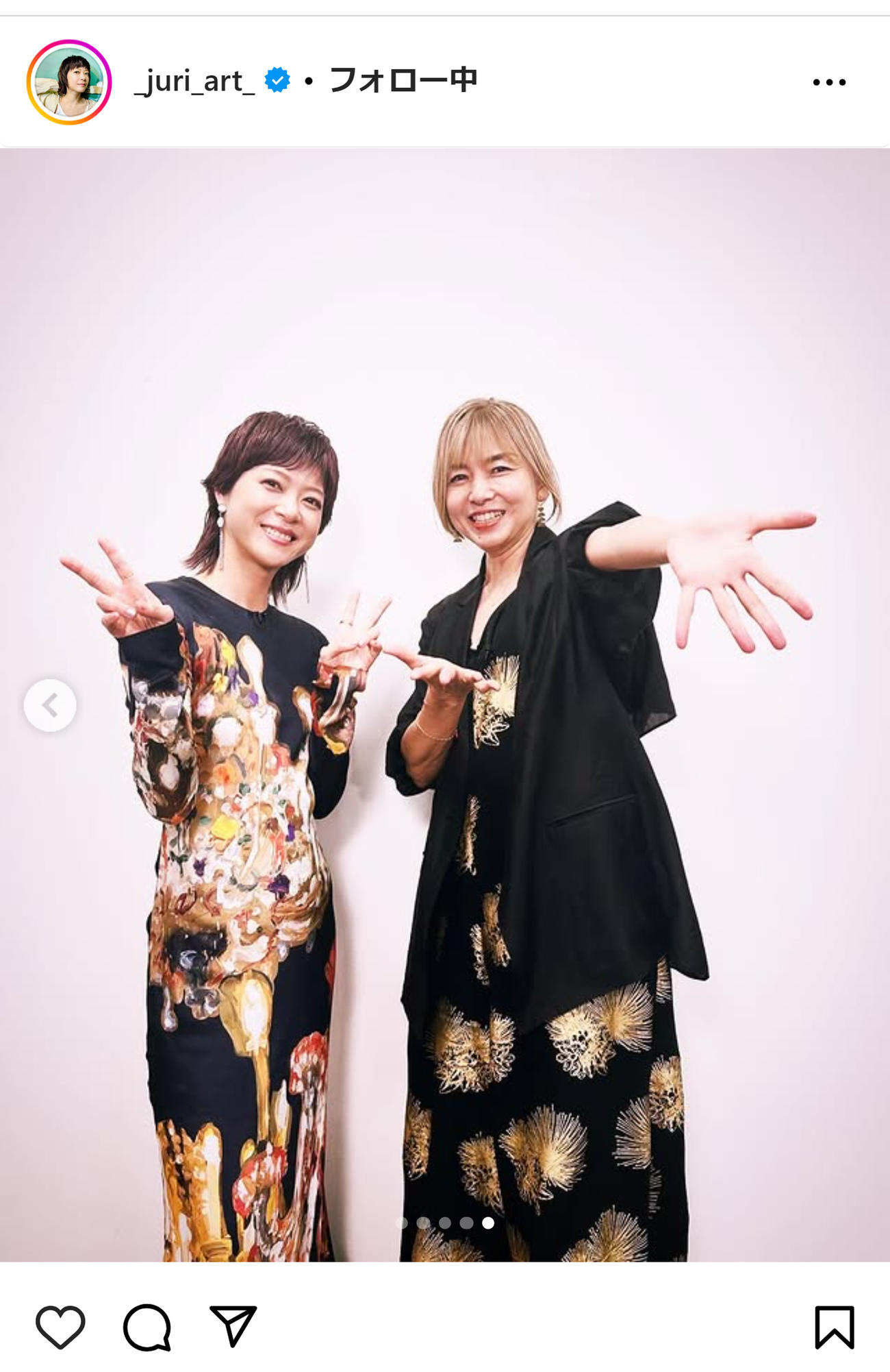上野樹里のインスタグラムから
