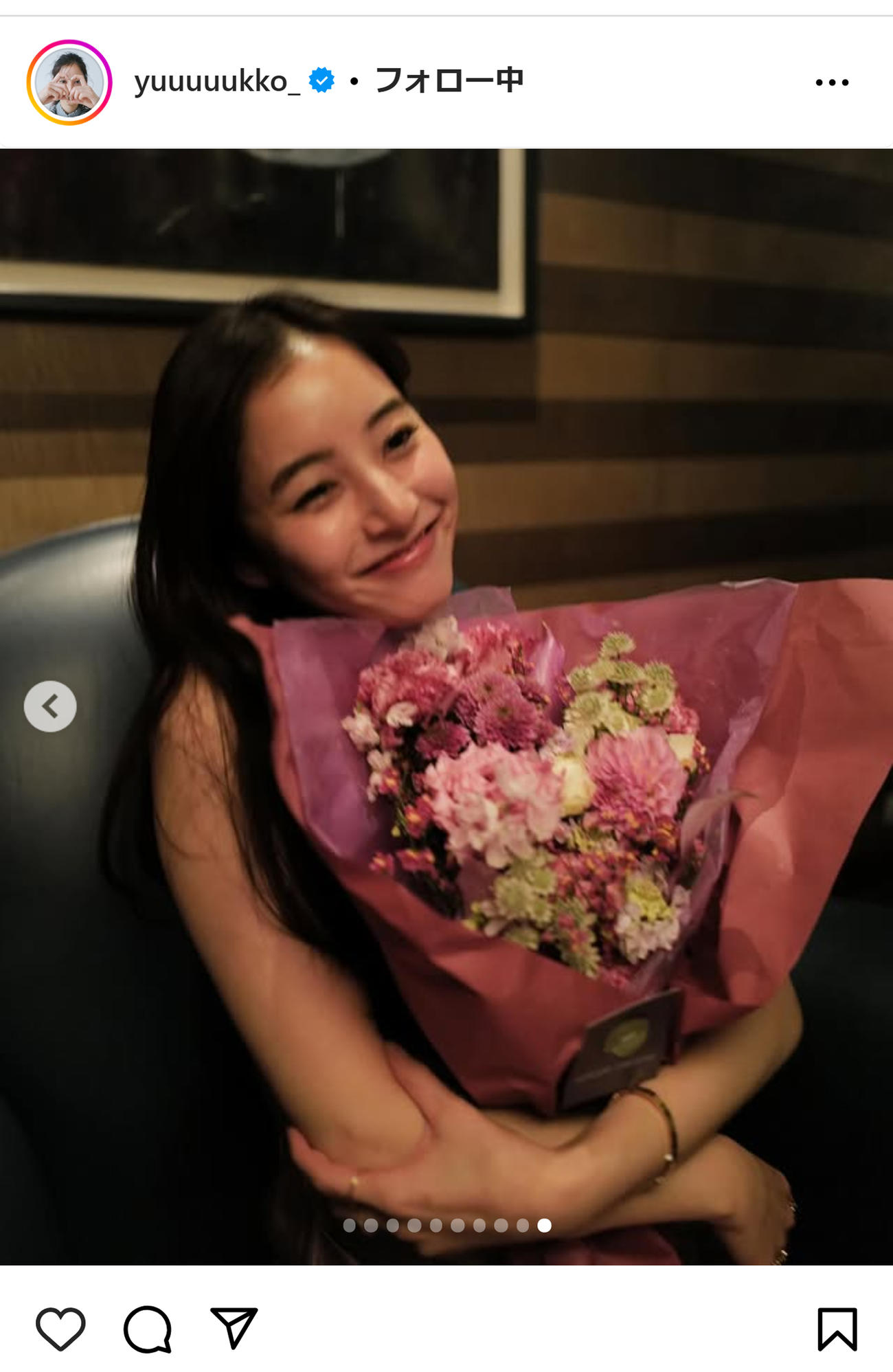 新木優子のインスタグラムから