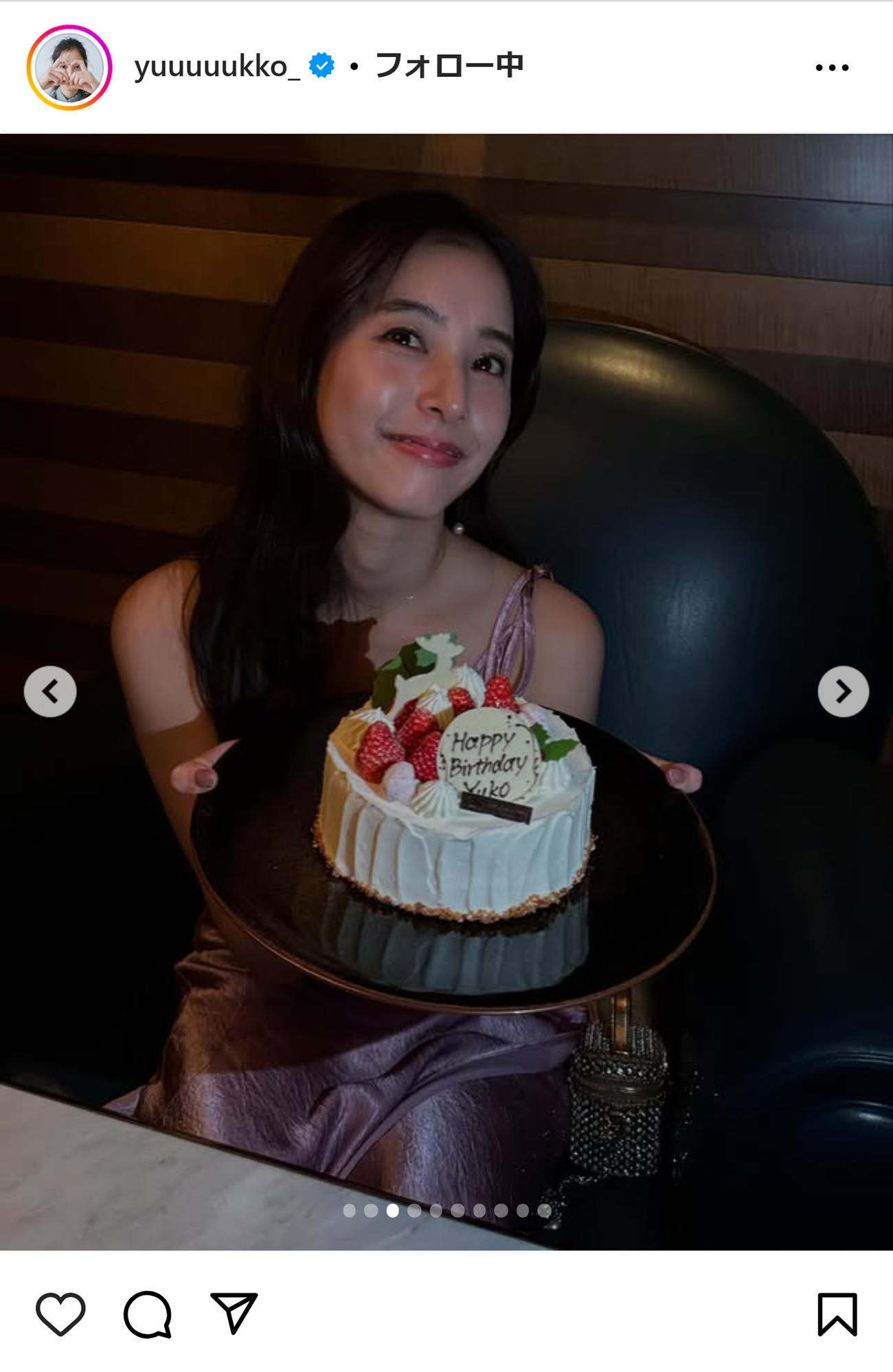 新木優子のインスタグラムから