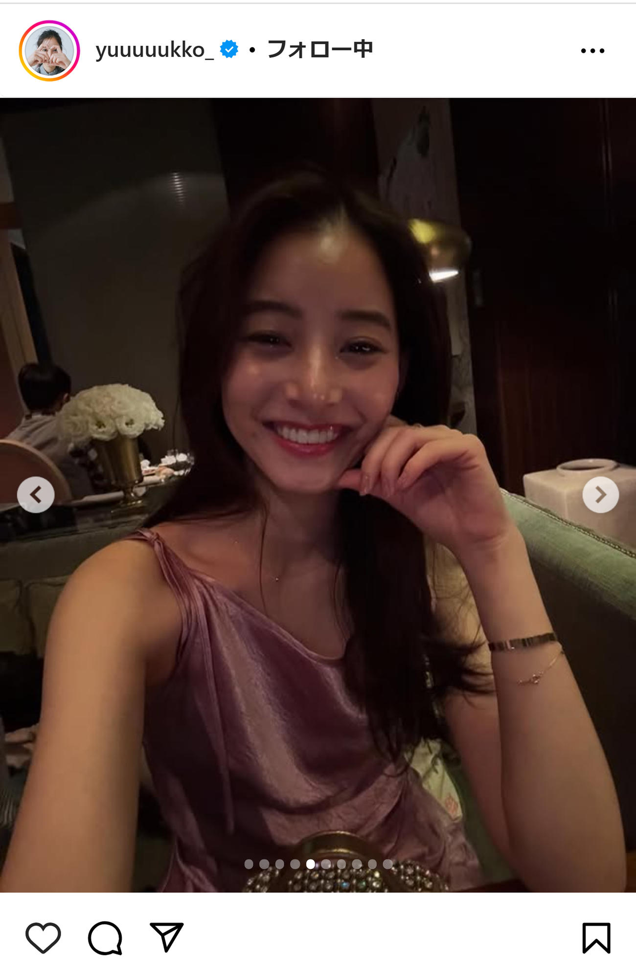 新木優子のインスタグラムから