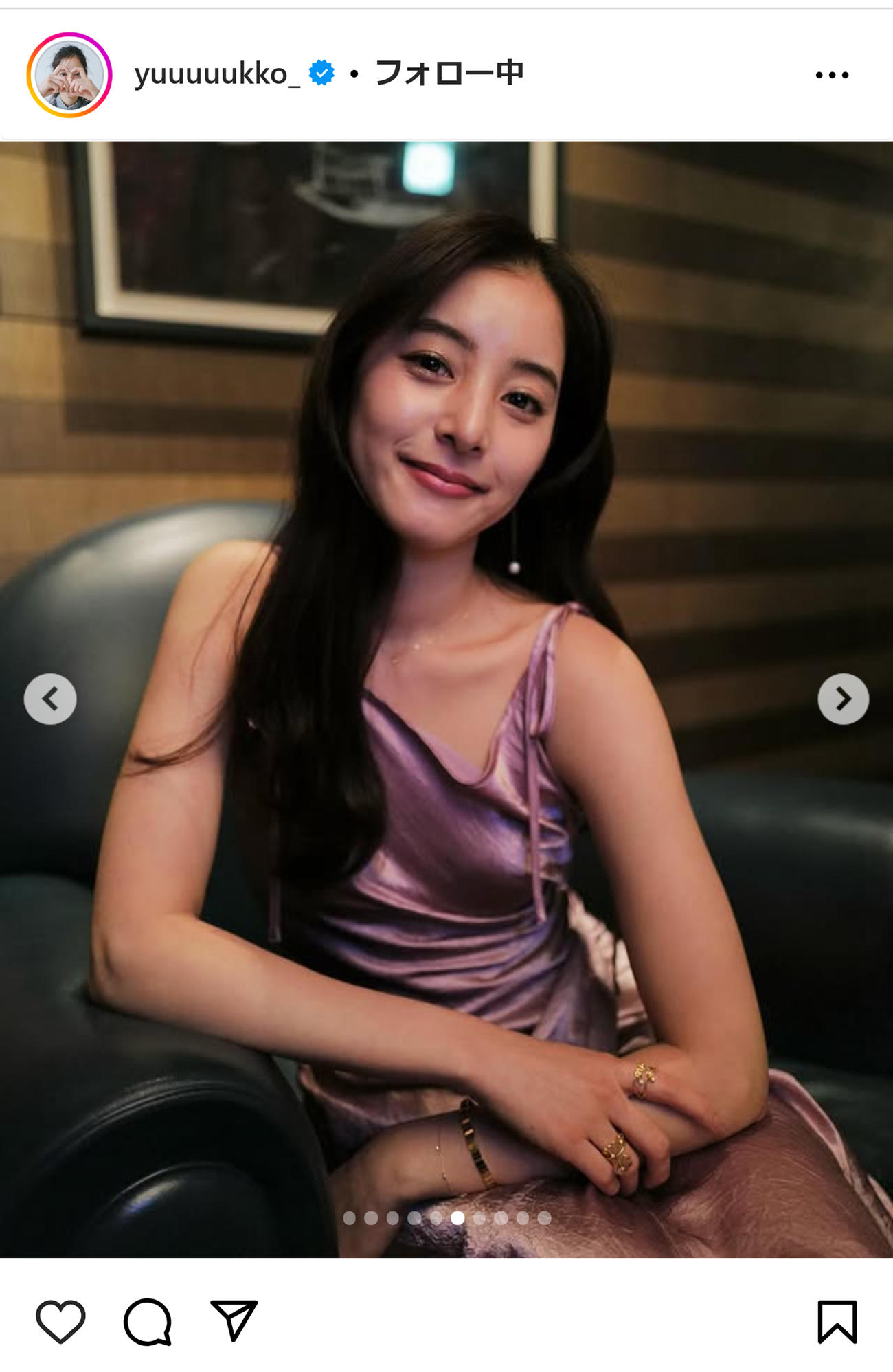新木優子のインスタグラムから