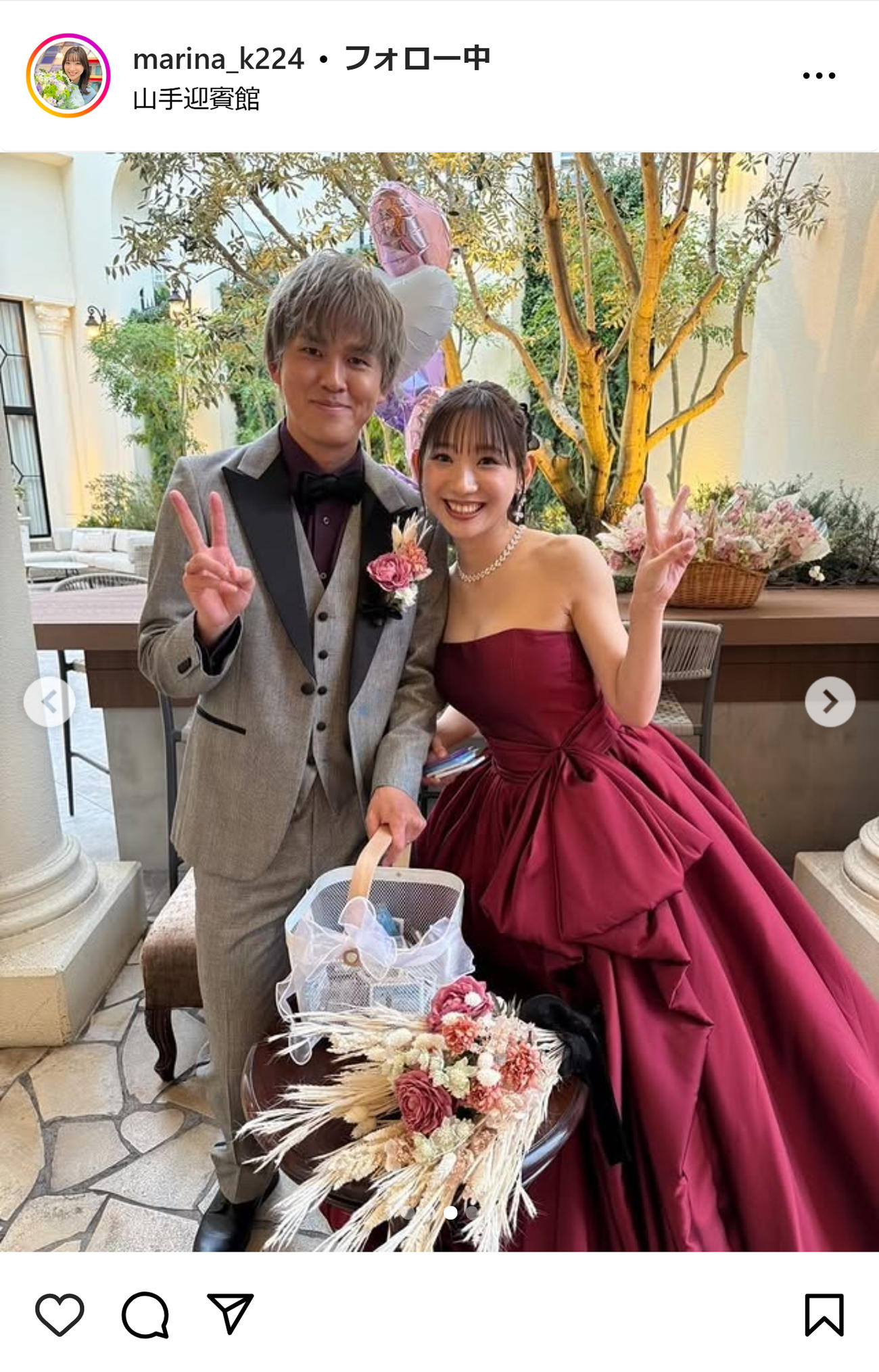小林茉里奈のインスタグラムから