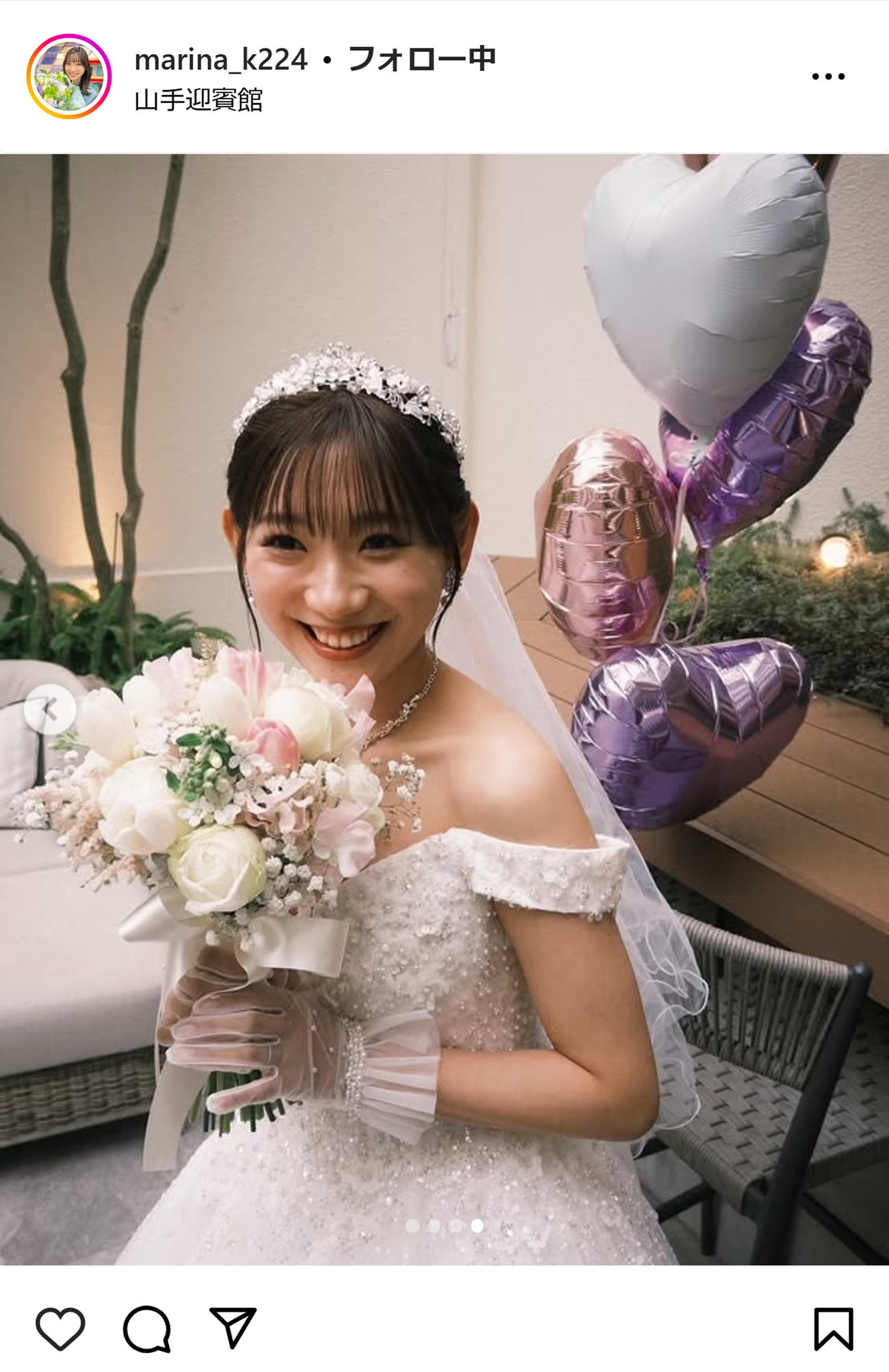 小林茉里奈のインスタグラムから