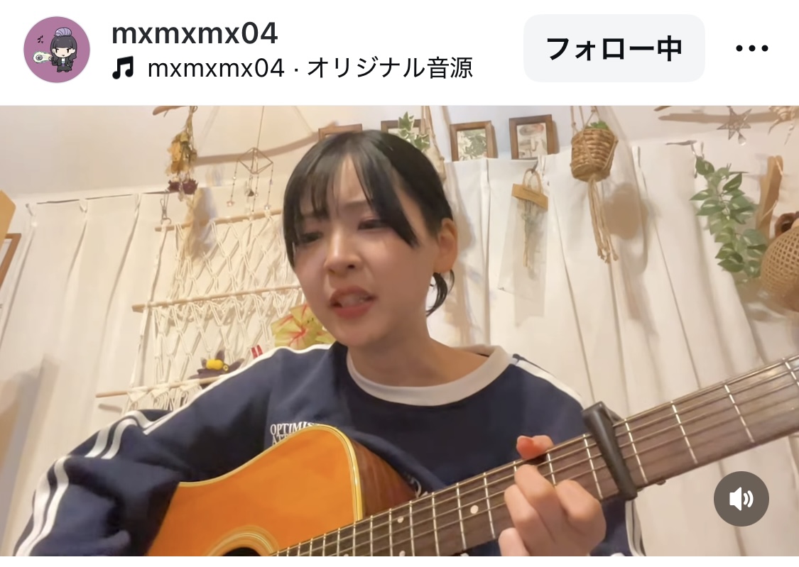 山崎おしるこインスタグラムから