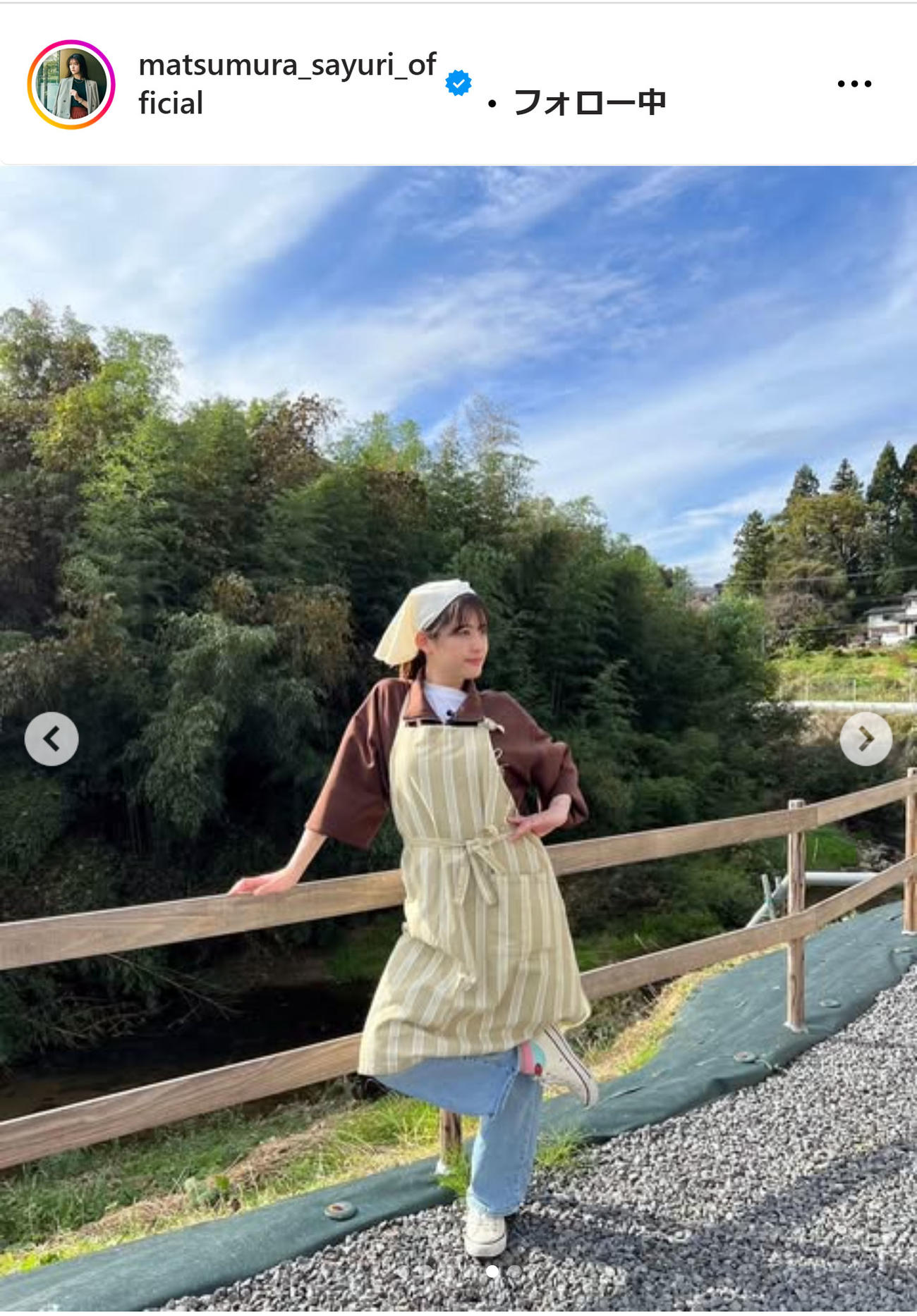 松村沙友理のインスタグラムから