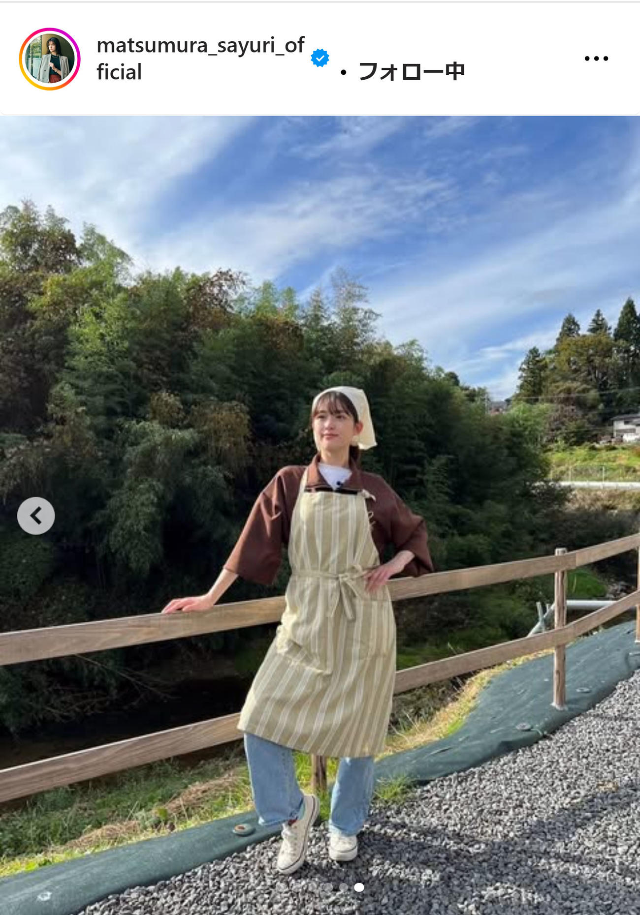 松村沙友理のインスタグラムから