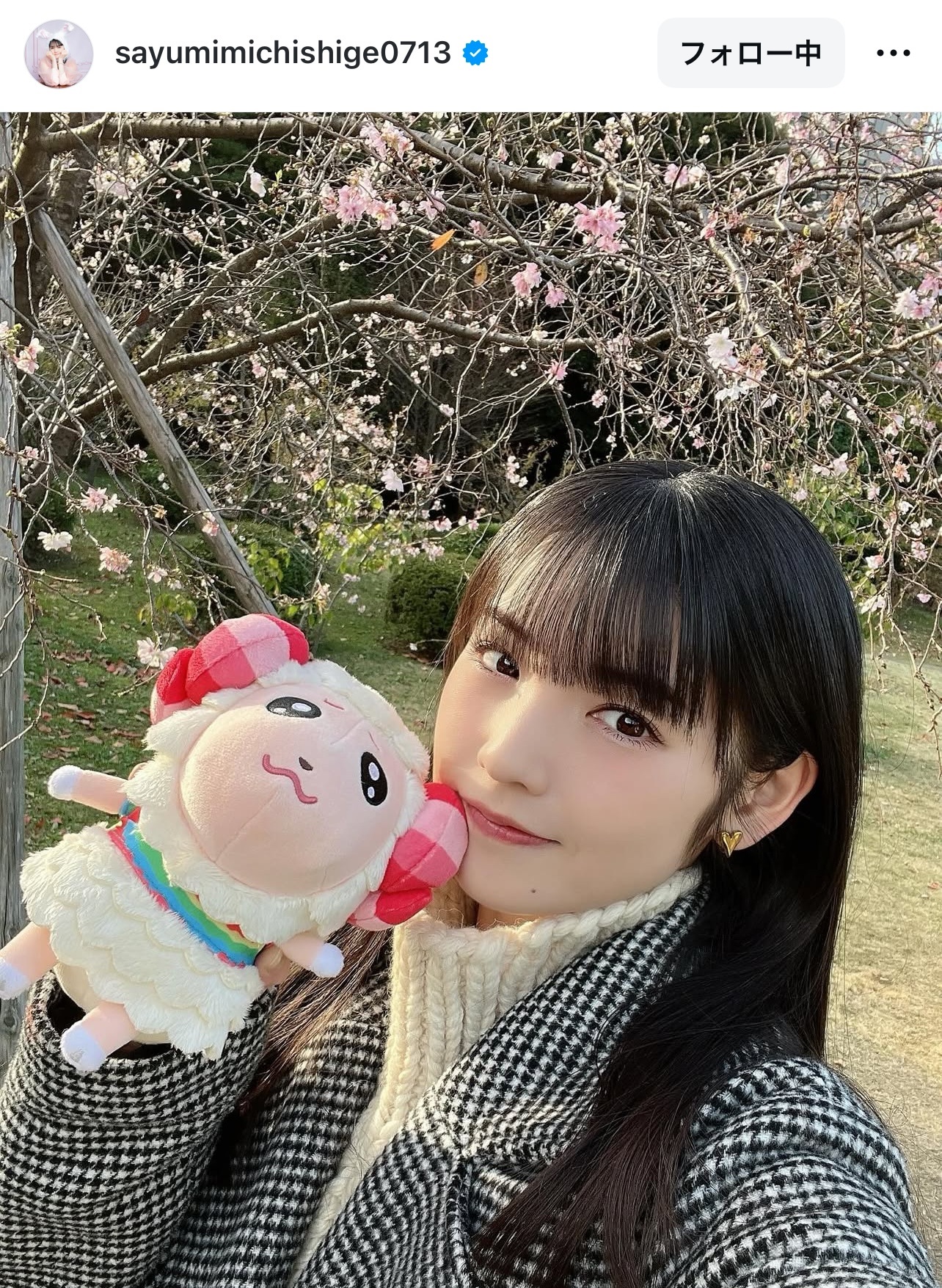 道重さゆりのインスタグラムから