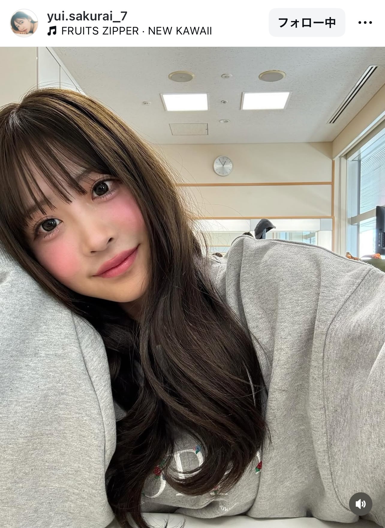FRUITS ZIPPER櫻井優衣のインスタグラムから
