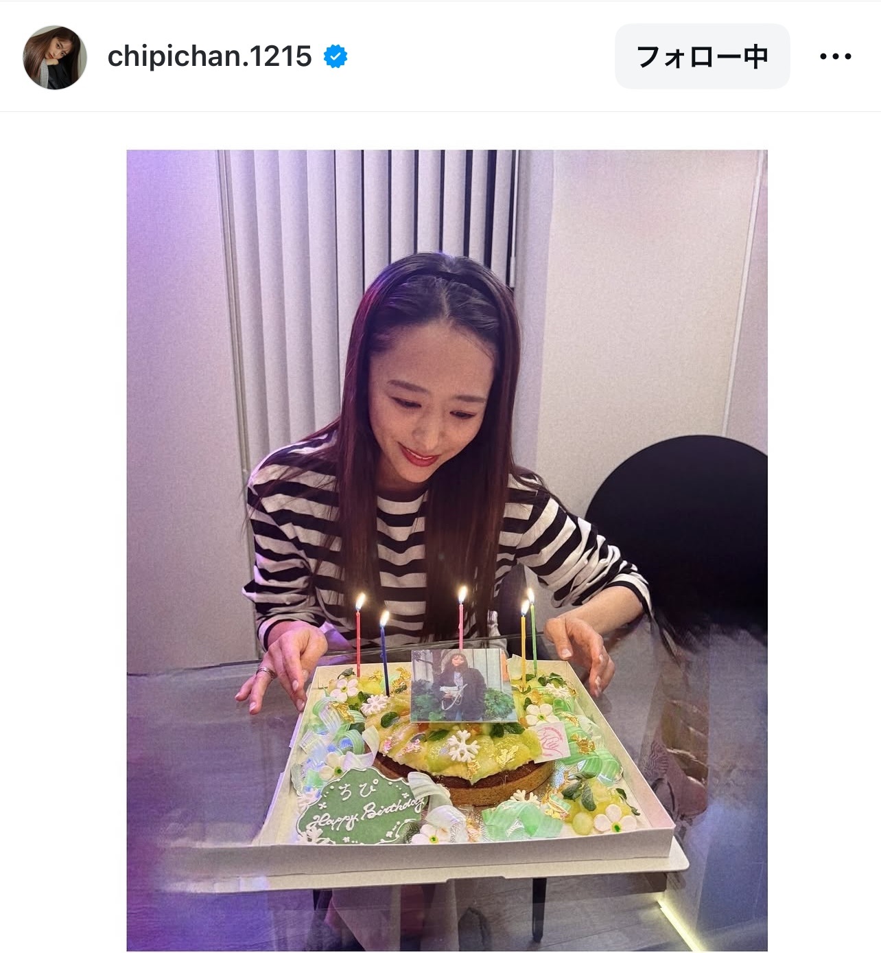 近藤千尋のインスタグラムから