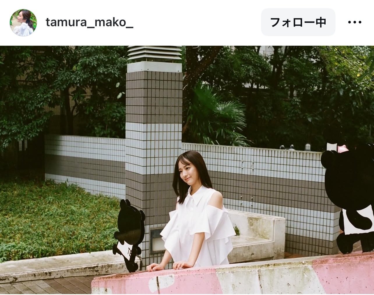 田村真子アナウンサーのインスタグラムから