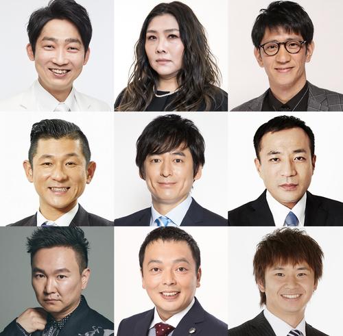 若林一智 M－1王者がオードリー若林正恭の審査員就任後押ししていた「若林くんに