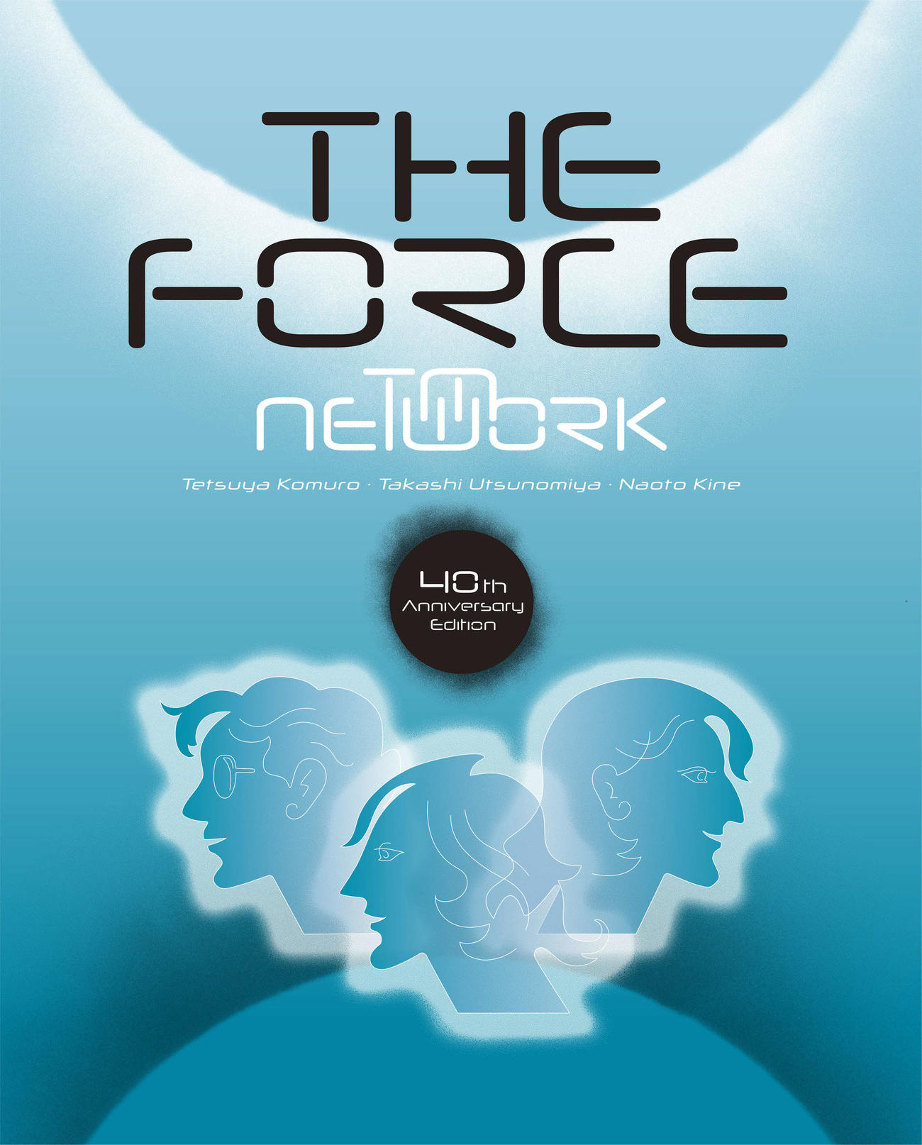 TM NETWORKの40周年記念ブルーレイBOX「The Force－40th Anniversary Edition－」