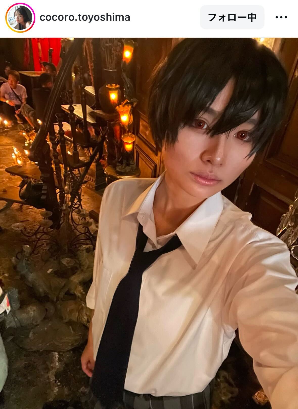 豊島心桜のインスタグラムから