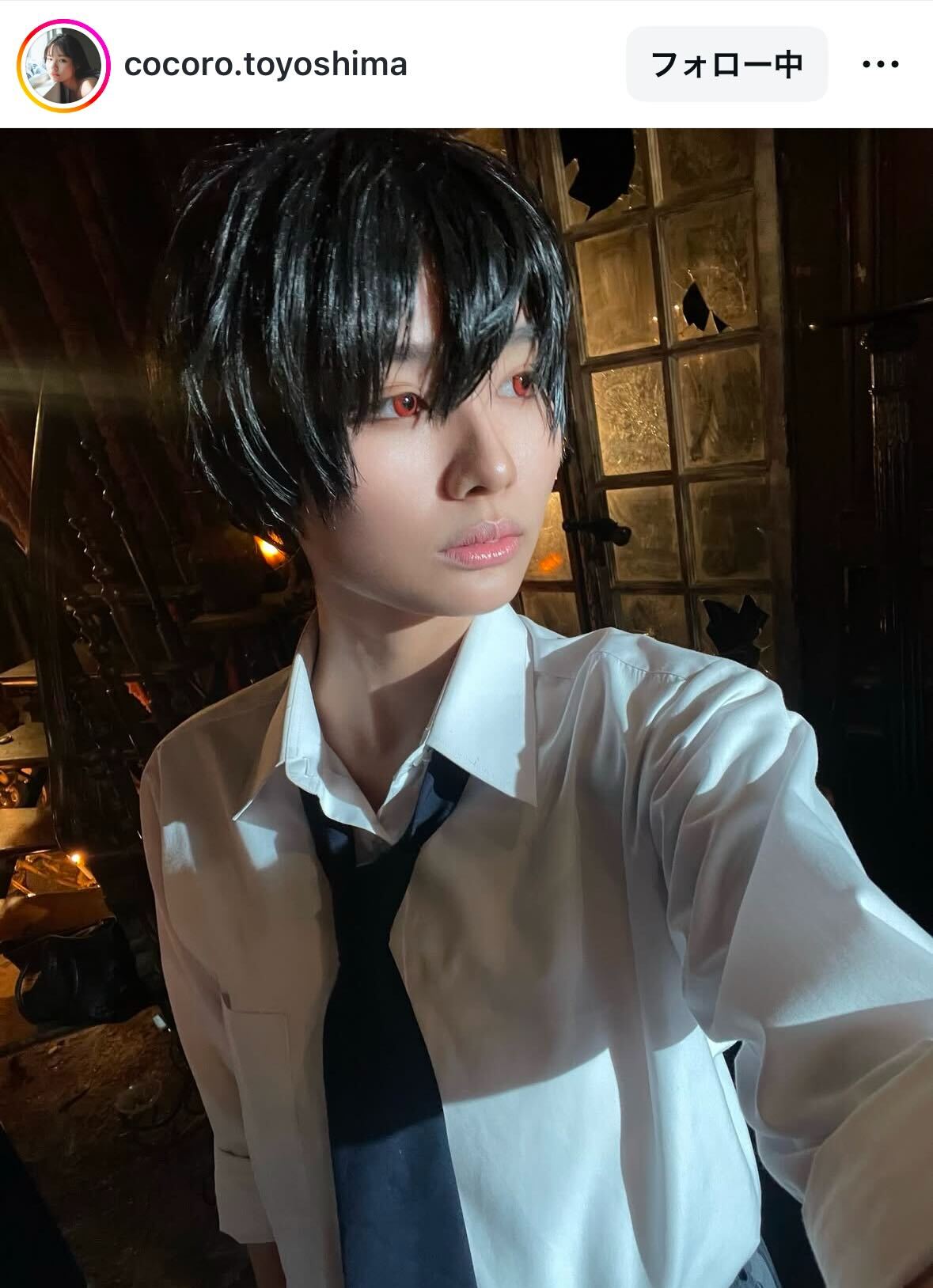豊島心桜のインスタグラムから