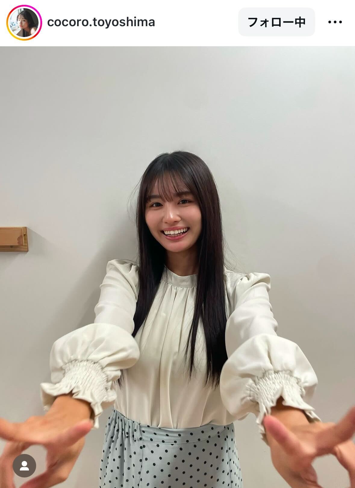 豊島心桜のインスタグラムから