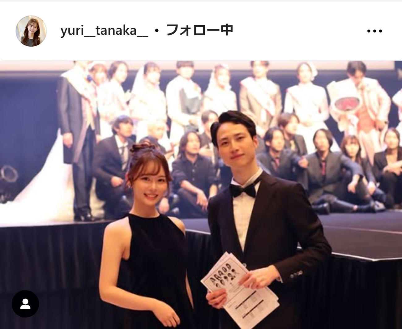 田中裕理のインスタグラムから